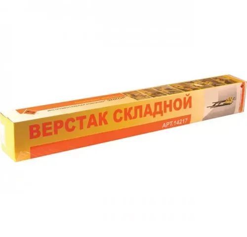Верстак складной 620х560х750мм Энкор 14217 купить в Ижевске