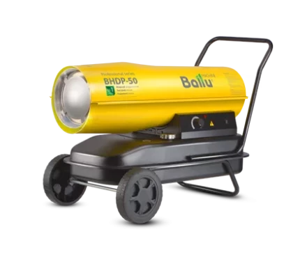 Дизельная тепловая пушка BALLU BHDP-50 купить в Ижевске