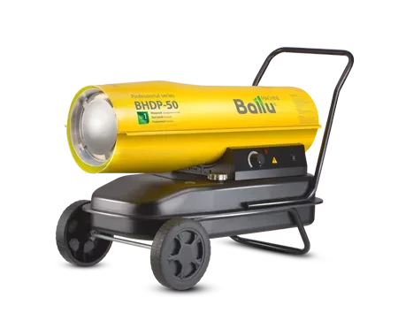 Дизельная тепловая пушка BALLU BHDP-50 купить в Ижевске
