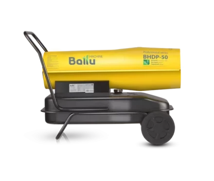 Дизельная тепловая пушка BALLU BHDP-50 купить в Ижевске