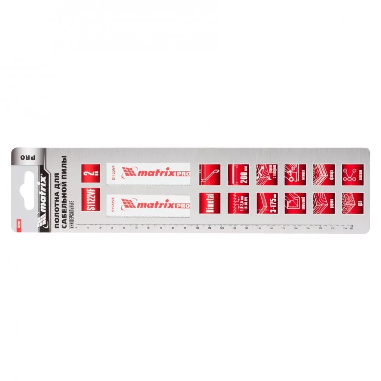 Полотна универсальные для сабельной пилы S1122VF   200/1,8-2,5мм Bimetal  2штуки  PRO Matrix 782002 купить в Ижевске