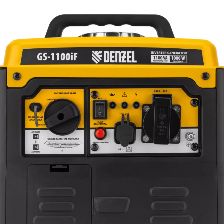 Генератор инверторный DENZEL GS-1100iF 94706, 1,1 кВт, 230 В, ручной старт купить в Ижевске
