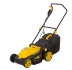 Газонокосилка электрическая HUTER ELM-1400 купить в Ижевске