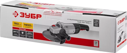 Машина углошлифовальная УШМ-150-1400 М3 серия МАСТЕР купить в Ижевске