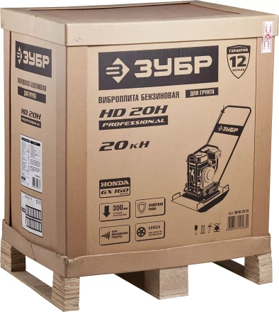 Виброплита бензиновая двигатель Honda ЗВПБ-20 ГХ серия ПРОФЕССИОНАЛ купить в Ижевске