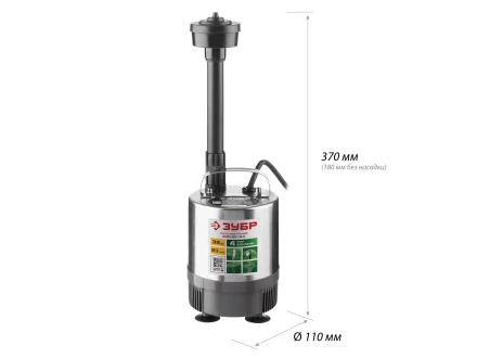 Насос фонтанный ЗНФЧ-23-1.9-С серия МАСТЕР купить в Ижевске