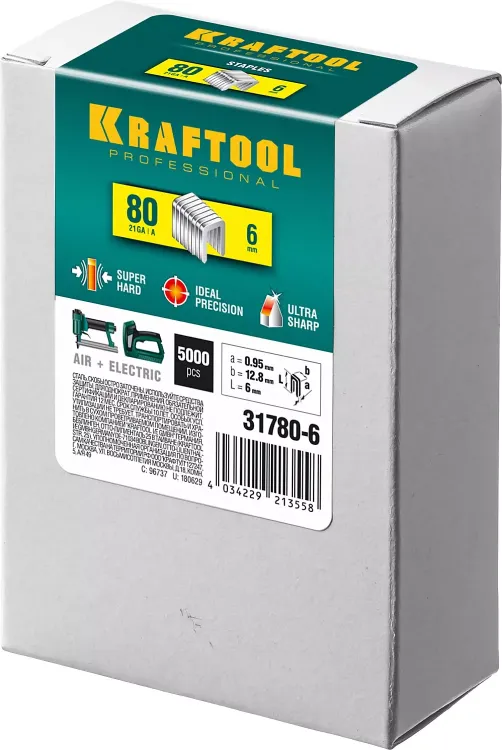 Скобы тип 21GA (80 / Pr A / Senco AT) 5000 шт 31780-6 купить в Ижевске