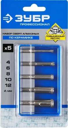 Наборы сверл алмазных серия ПРОФЕССИОНАЛ купить в Ижевске