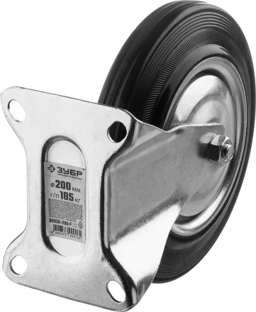 Колеса неповоротные из литой резины с металлическим диском серия ПРОФЕССИОНАЛ купить в Ижевске