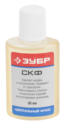 Флюсы СКФ серия Без серии купить в Ижевске