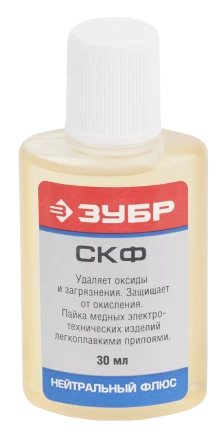 Флюсы СКФ серия Без серии купить в Ижевске