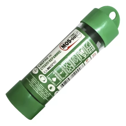 Свёрло по керамике, стеклу, черепице, мрамору MSС/14*100 купить в Ижевске