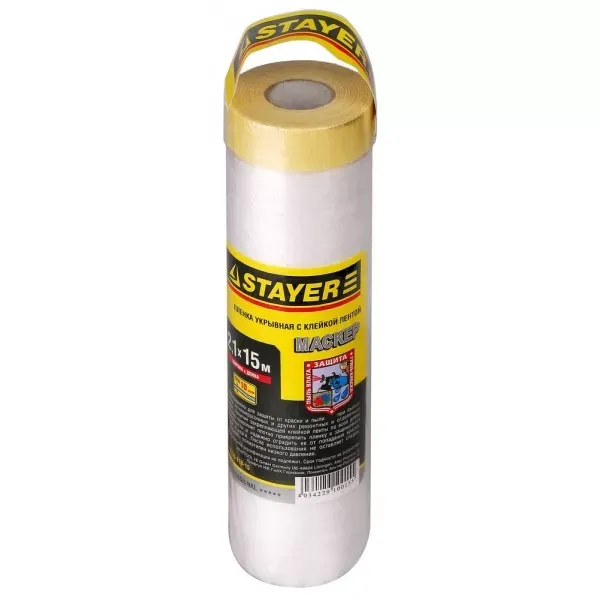 Пленка STAYER "PROFESSIONAL" защитная с клейкой лентой "МАСКЕР", HDPE, 9мкм, 2,1х15м 12255-210-15 купить в Ижевске