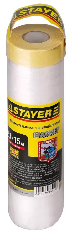 Пленка STAYER "PROFESSIONAL" защитная с клейкой лентой "МАСКЕР", HDPE, 9мкм, 2,1х15м 12255-210-15 купить в Ижевске