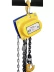 Таль ручная шестеренная ТРШСп-Ех-0,5 т 9 м 1010594 купить в Ижевске