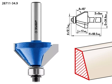 ЗУБР 34.9 x 16 мм, фреза кромочная калевочная (фасочная) №9, Профессионал (28711-34.9) купить в Ижевске