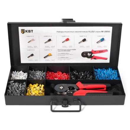 Наборы втулочных наконечников М-2850-1 КВТ купить в Ижевске