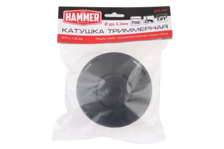 Триммерная катушка HAMMER 231-104 купить в Ижевске