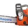Бензопила HUSQVARNA 236 HUSQVARNA купить в Ижевске
