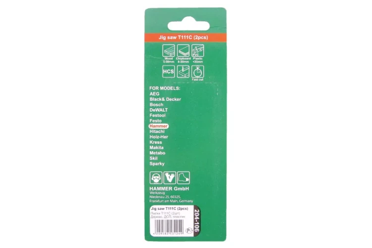 Пилки для лобзика HAMMER JG WD-PL T111C (2шт.) купить в Ижевске