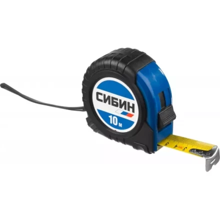 Рулетка СИБИН, обрезиненный пластиковый корпус, 10м/25мм 34019-10-25 купить в Ижевске