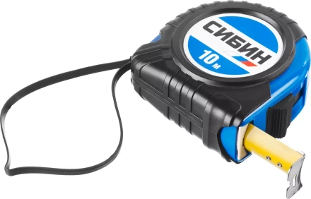 Рулетка СИБИН, обрезиненный пластиковый корпус, 10м/25мм 34019-10-25 купить в Ижевске