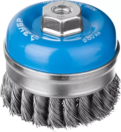 ЗУБР &quot;ПРОФЕССИОНАЛ&quot;. Щетка чашечная усиленная для УШМ, плетеные пучки стальной проволоки 0,5мм, 80ммхМ14 3527-080_z02 купить в Ижевске