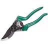 Секатор RACO с алюминиевыми рукоятками, 210мм 4206-53/142C купить в Ижевске