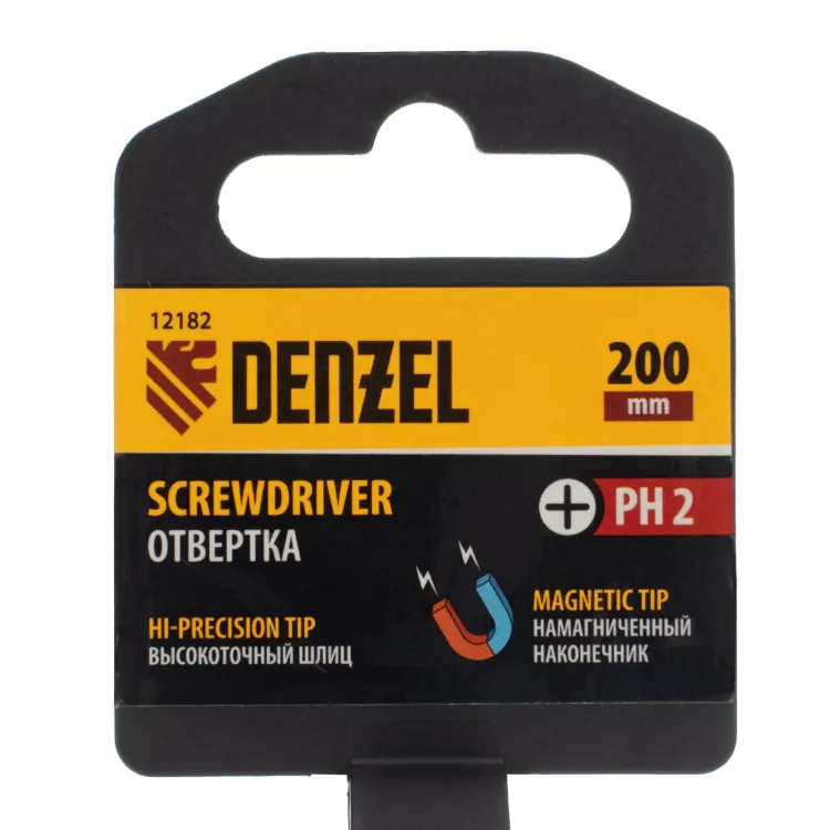 Отвертка PH2х200 мм, CrV, трехкомпонентная рукоятка Denzel 12182 купить в Ижевске