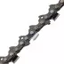 Цепь для бензопилы Denzel DGS-5820, шина 50 см (20&quot;), шаг 0.325&quot;, паз 1.5 мм, 76 звеньев 59806 купить в Ижевске