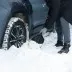 Лопата автомобильная Denzel, 230х290х690мм, сверхпрочный полиамид, 61670 купить в Ижевске