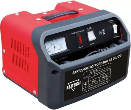Зарядное устройство ELITECH УЗ 30/20 купить в Ижевске