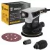 Шлифмашина ЭШМ DEKO DKG400-125, 063-2203 купить в Ижевске