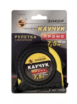 Рулетка 7,5м Энкор 14203 купить в Ижевске