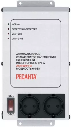 Стабилизатор напряжения Ресанта АСН-600/1-И 900/63/6/36 купить в Ижевске