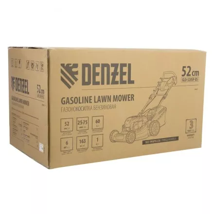Газонокосилка бензиновая GLD-520SP-BS, 163 см3, Briggs Stratton, ширина 52 см, привод, 60 л Denzel 58807 купить в Ижевске