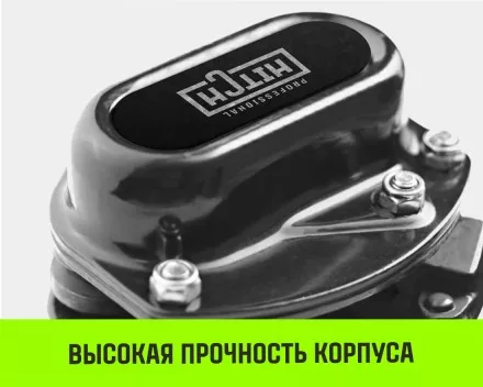 Таль ручная цепная HITCH CH200-G, 0.5 т, 6 м. Гальваническая цепь купить в Ижевске