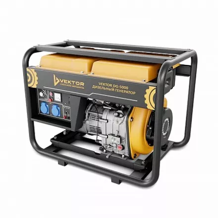 Дизельный генератор Vektor DG-5000 00-00004839 купить в Ижевске
