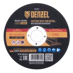 Круг отрезной по металлу Denzel, 125 х 1,0 х 22,2 мм, A60QBF, 743333