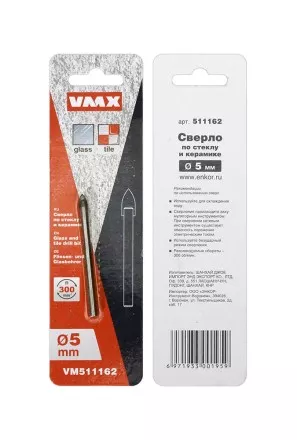 Сверло по по стеклу и керамике 5 мм VMX 511162 купить в Ижевске