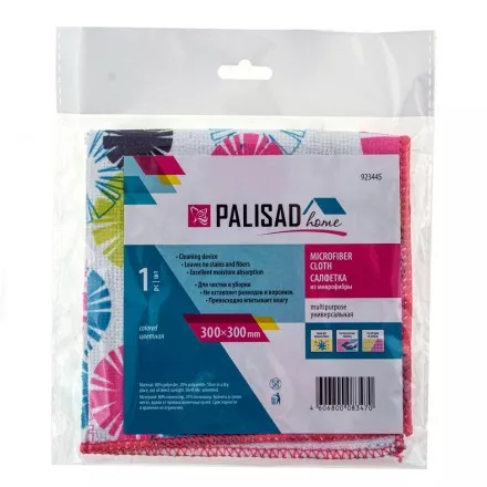 Салфетка из микрофибры универсальная Home Palisad 923445, 300 х 300 мм, цветная купить в Ижевске