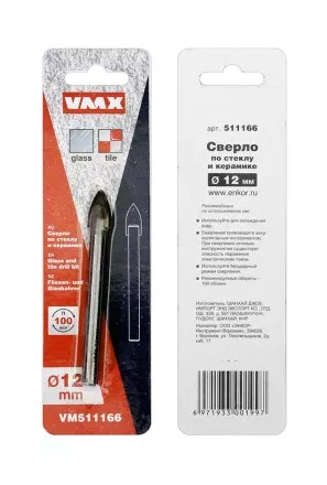 Сверло по по стеклу и керамике 12 мм VMX 511166 купить в Ижевске