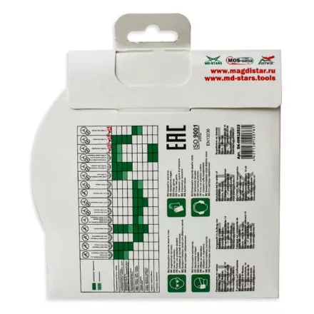 Многофункциональный диск HOME MASTER 125*2.0*5*9T*22.23 купить в Ижевске