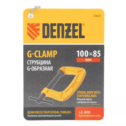 Струбцина G-образная Denzel, усиленная, 100 мм, 20643 купить в Ижевске