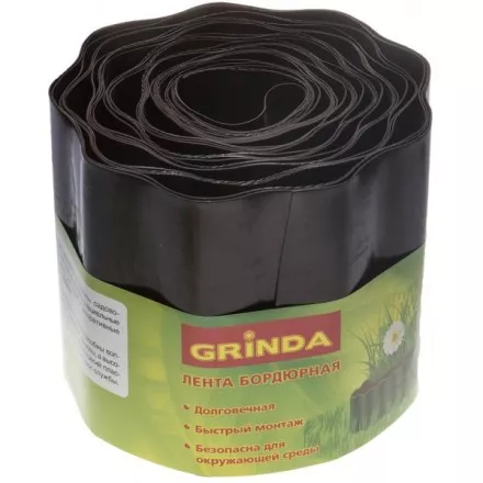 Лента бордюрная Grinda, цвет коричневый, 15смх9м 422247-15 купить в Ижевске