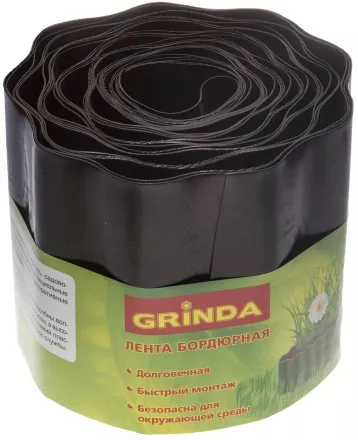 Лента бордюрная Grinda, цвет коричневый, 15смх9м 422247-15 купить в Ижевске