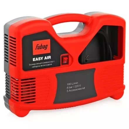 Компрессор поршневой безмасляный прямой привод Fubag EASY AIR купить в Ижевске
