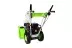 Снегоуборщик RD-SB56/7E RedVerg купить в Ижевске