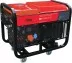 Дизельная электростанция Fubag DS14000 DA ES купить в Ижевске