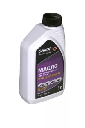 Масло для 4-х такт.дв SAE10W40 полусин ЭНКОР 1л/12 85949 купить в Ижевске